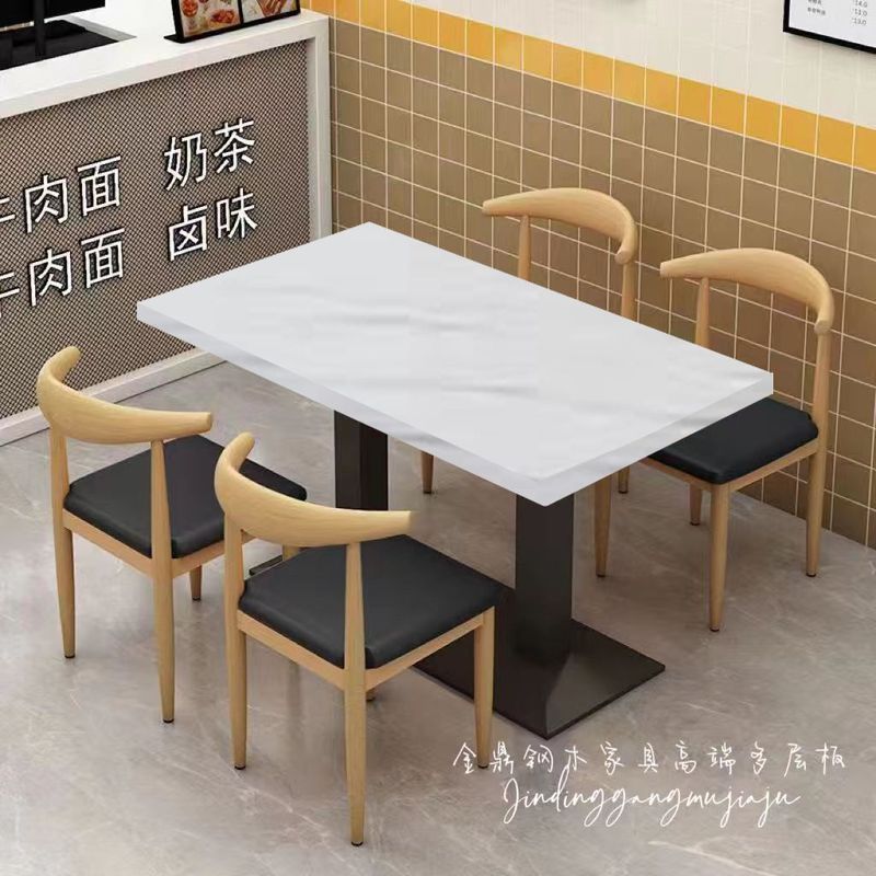 小吃面馆烧烤早餐餐饮快餐桌椅组合奶茶甜品店餐厅桌子商用经济型|undefined