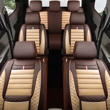 五菱宏光S座套全包围S1/3荣光V征程七座长安欧诺宝骏730四季通用