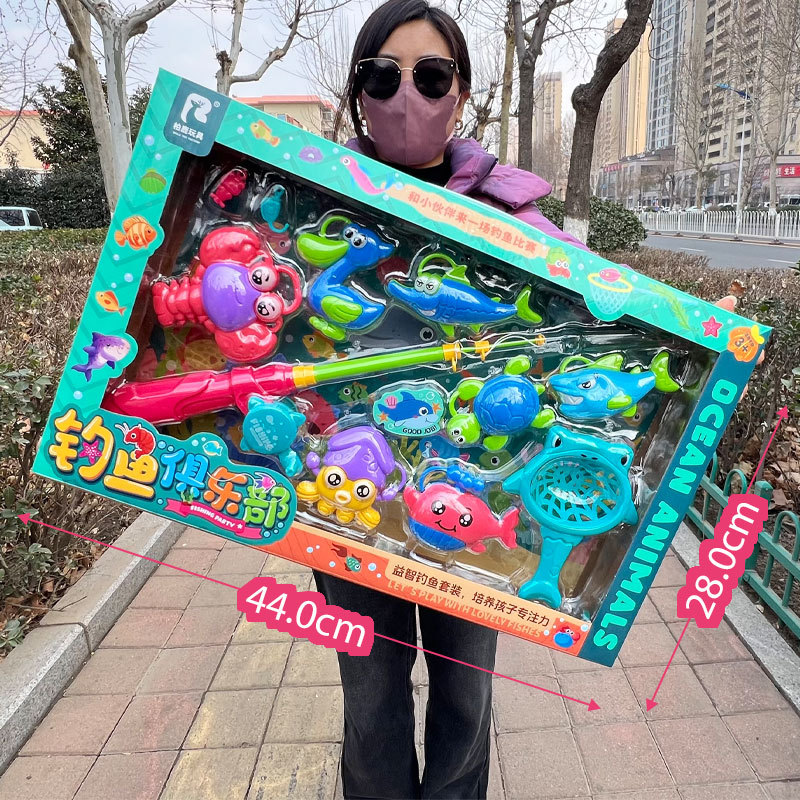 【 44cm 컬러박스 낚시】772-67