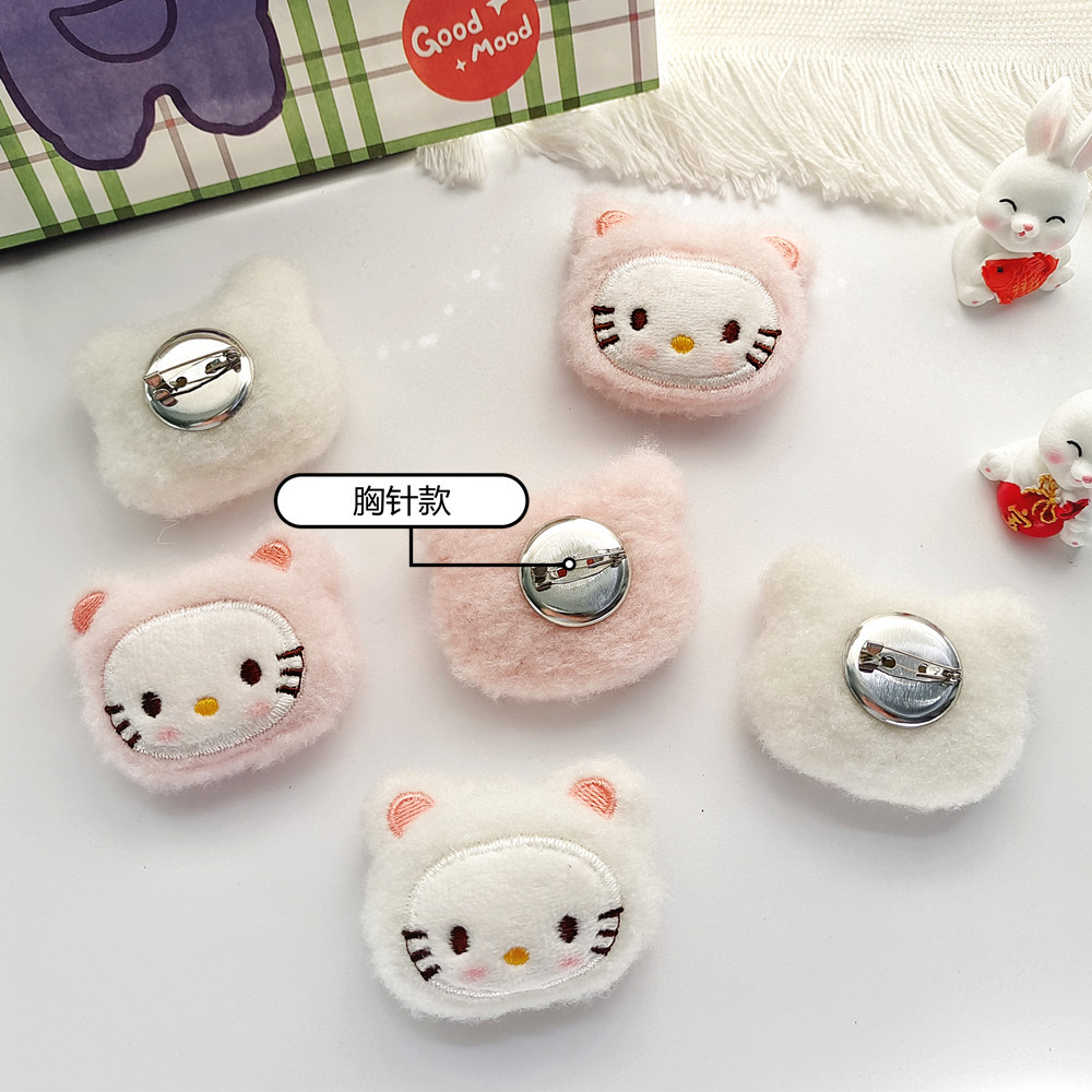 41c919133acad61bdc250995a83788