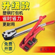 ��䓴���CPET��������o�������C����Q1608����۴���C���ք�