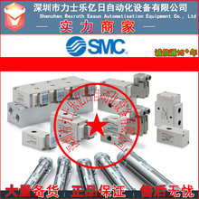 原装全新日本SMC油压缓冲器RBC0806S