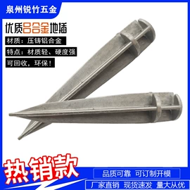 草坪灯;灯柱灯杆;其它LED配件