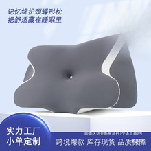 �S��ֱ�N���R�dӛ�������^ ͸���o�i׵������ �㉺�����؏���