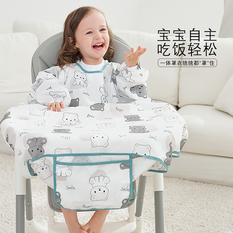 宝宝一体式餐椅罩衣秋季自主进食吃饭围兜防水防脏儿童餐桌的饭兜
