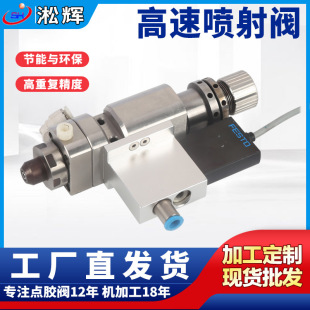ҕ�X�C�ǽ��|ʽ���ᇊ���y ����΢�����侫���y �M�ڸ߾��ȇ���