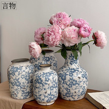 ��ʽ�໨�ɻ�ƿ����悿͏d�廨�[���չޔ[���͹��մɻ�ƿ�߼���