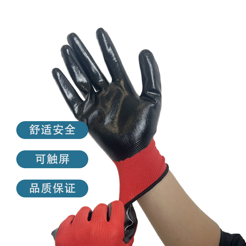 Guantes de protección laboral al por mayor Guantes de nitrilo de poliéster de 13 pines engrosados antideslizantes guantes colgantes de goma sumergida guantes protectores