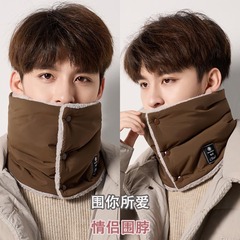围脖男冬季保暖防风围巾女户外骑行摩托车加绒厚护颈防寒男士脖套