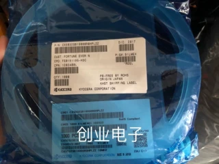 京瓷 CX5032SB16000R0HPLZZ 5032 16.000MHz 16MHZ 16M 20PF 2P