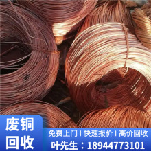 �F���Ј��U���~���Ճr�� ���~�����S�U�ϴ�����ُ �|ݸ���ՏU�~��