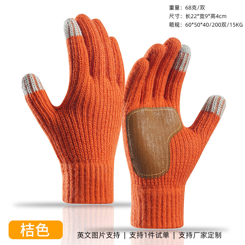 Guantes Amazon para mujer en otoño e invierno, guantes de punto gruesos con forro polar para ciclismo, guantes de invierno cálidos y resistentes al frío para hombre.