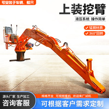 Һ��ץľ�C�۴��鹤��܇ʯ�^�ڱ����໨��Cе��6��9�̶�ʽ�ڱ�