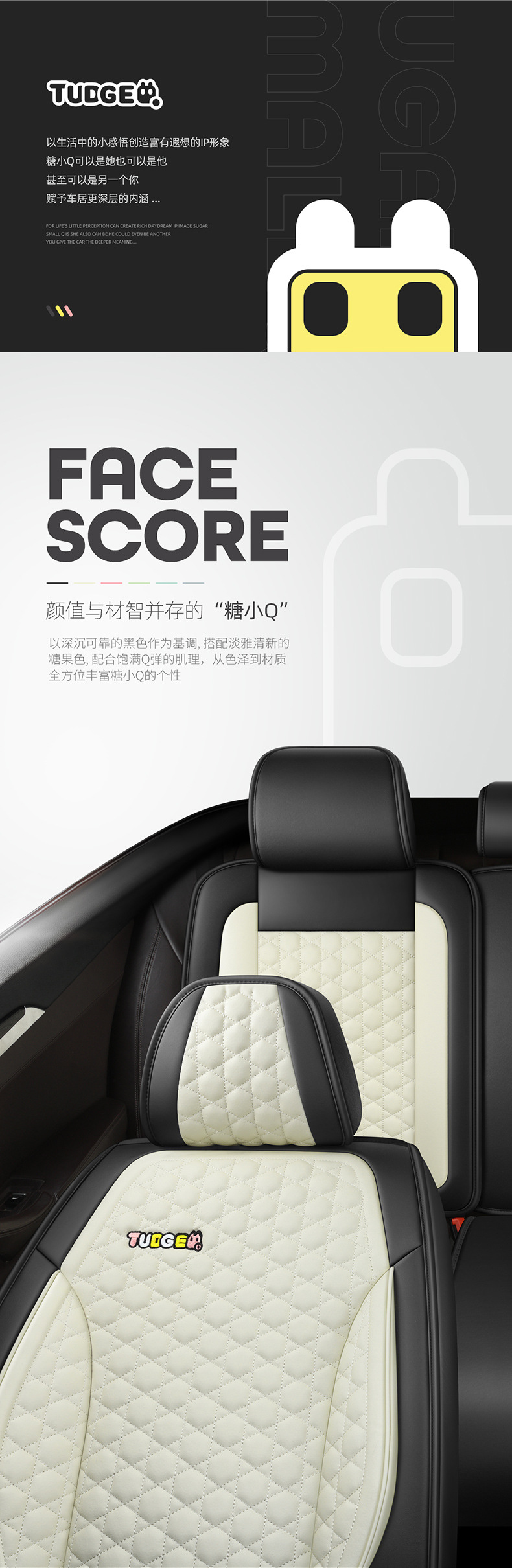 New Model Car Seat Cushion, Full Leather, Small Q Style, Universal for All Seasons, Five-Seater Seat Cover, Cross-Border Trade Seat Cover