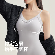 秋冬新款保暖上衣女蕾丝吊带背心自带胸垫聚拢修身女士内搭打底衫