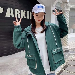 Women's 2024 Spring/Summer Trend Slimming Spring/Autumn Fashion Korean Style Loose Student Ins Harajuku Short Windbreaker Jacket