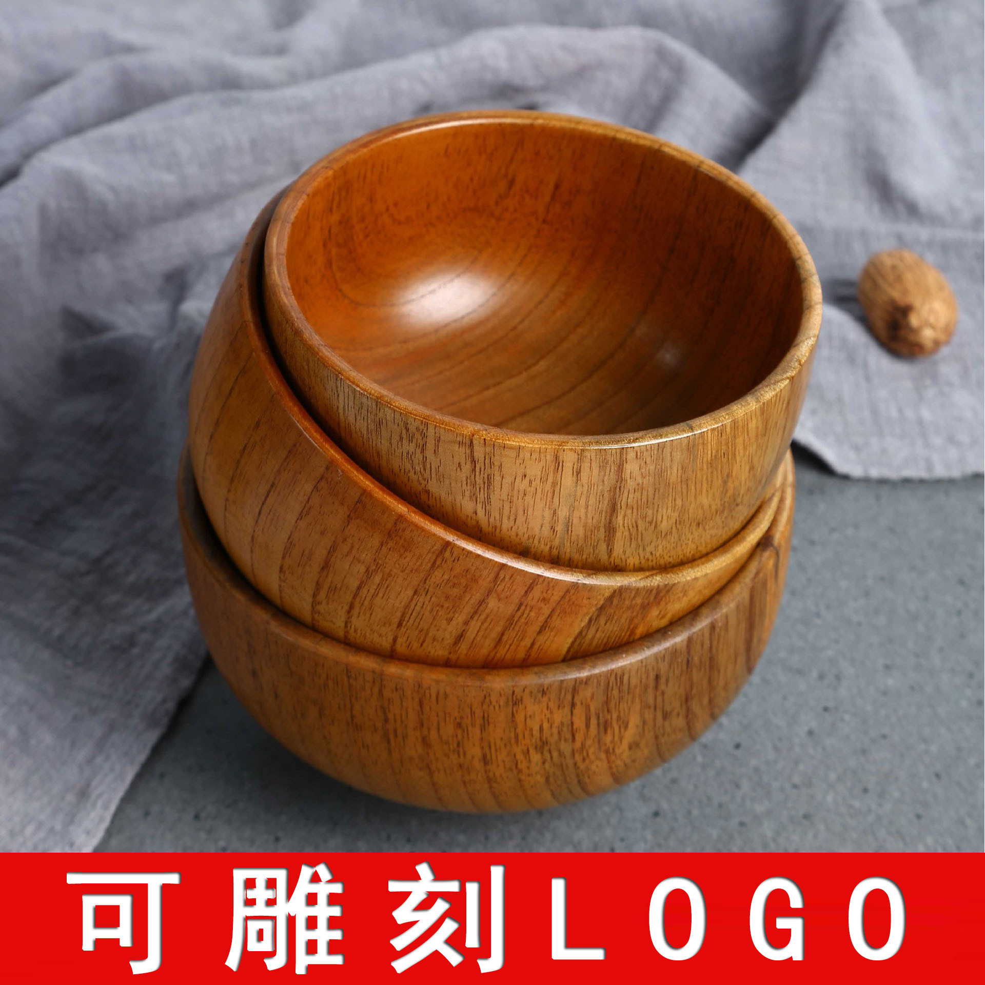 日式酸枣木碗儿童宝宝成人大号汤碗木头碗餐具泡面碗木质餐具