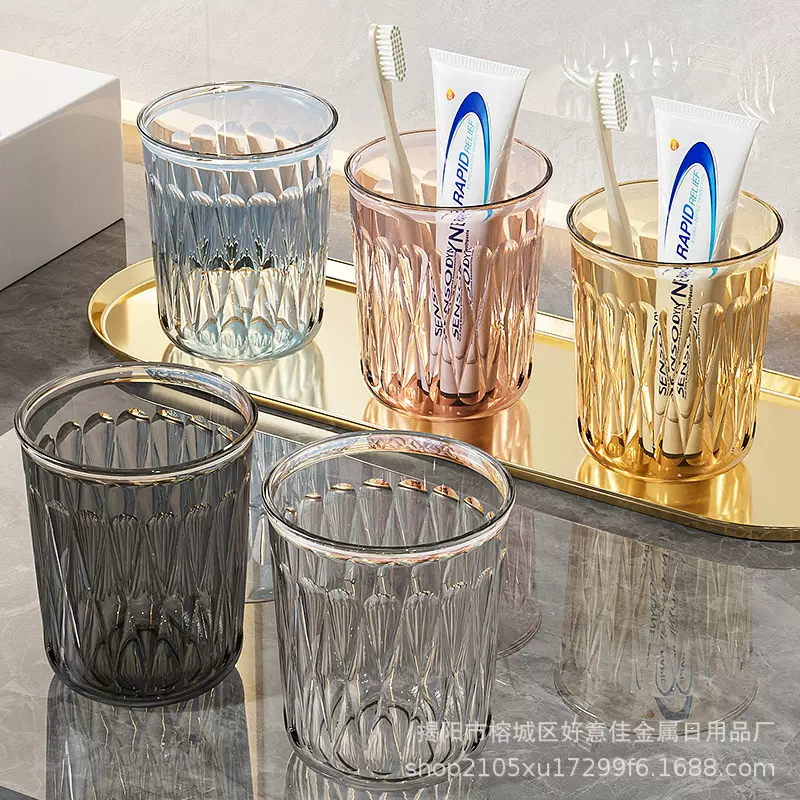 摔不烂！高颜值透明漱口杯塑料PET轻奢加厚日用杯ins杯子高级感