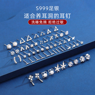 S999���y���������Ů�߼���С���B�������С�ɚ��|�������ժ