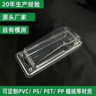 ?�|ݸ�S�ҹ������ܰ��b��͸������pvc���������������p�ݚ���
