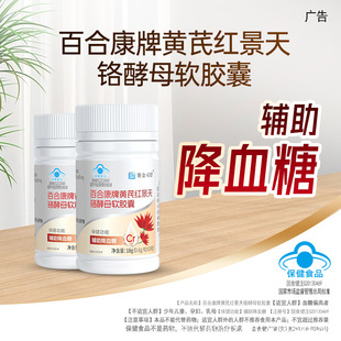 ���l�ٺϿ����S�μt�����t��ĸܛ�z���o����Ѫ���{ñ����ʳƷ���l