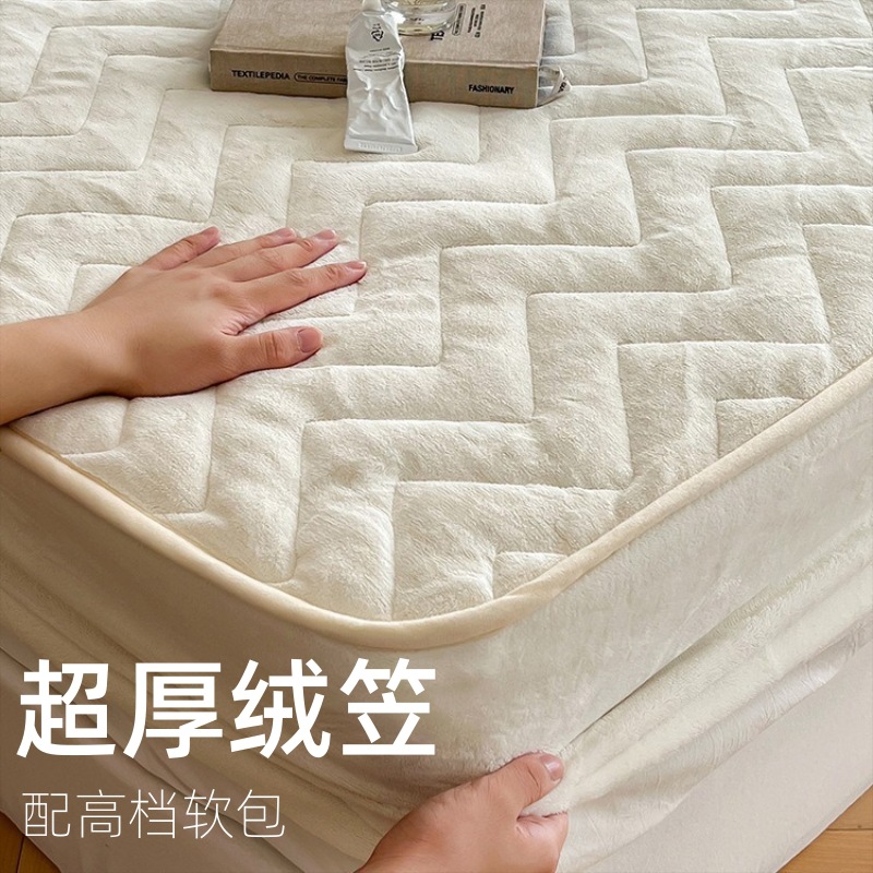 Super thick authentic 230g full extinction milk velvet bed hat solid color cotton bed hat thickened warm Simmons mattress cover