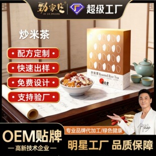 �B�����ײ趨��oem�B����������S����������b����ò趨���N��