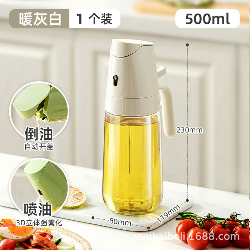 跨境热销喷倒两用油壶500ml大容量重力开合油壶按压喷雾油瓶logo|undefined