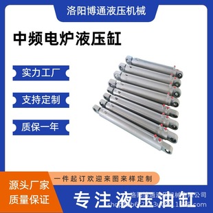 �S�Ҷ����_��ʽ�͸��и߉��[�SʽҺ���͸��ۺ�o�n