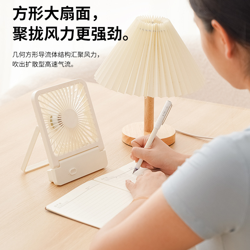 新しい 2024 デスクトップ小型ファン USB 充電式ファン ミニポータブル広告ギフト印刷ロゴ|undefined