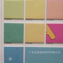 �S��ֱ�N�׃��@PVC�ذ忨ͨ2.4MM�h����ĥ���������������z�ذ�