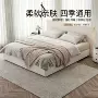 北欧小户型双人松木布艺床