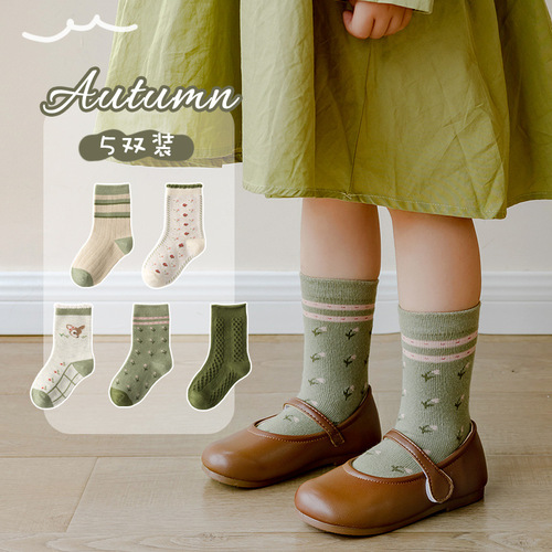 Minliu  Autumn and Winter Children's Socks Wholesale Autumn Cartoon Cute Bear Middle and Large Children Cotton Socks Baby Socks Wholesale