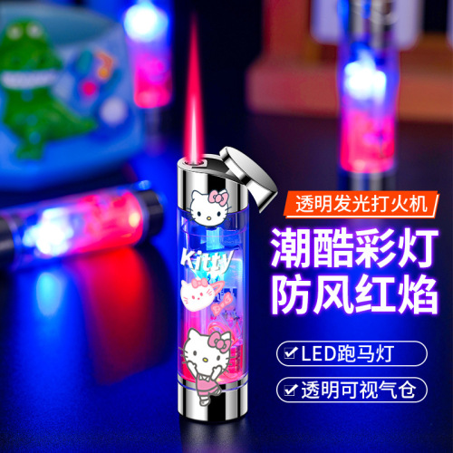 Lighter, windproof, advanced luminous round colorful luminous lamp, durable, creative and personalized, trendy gift for boyfriend