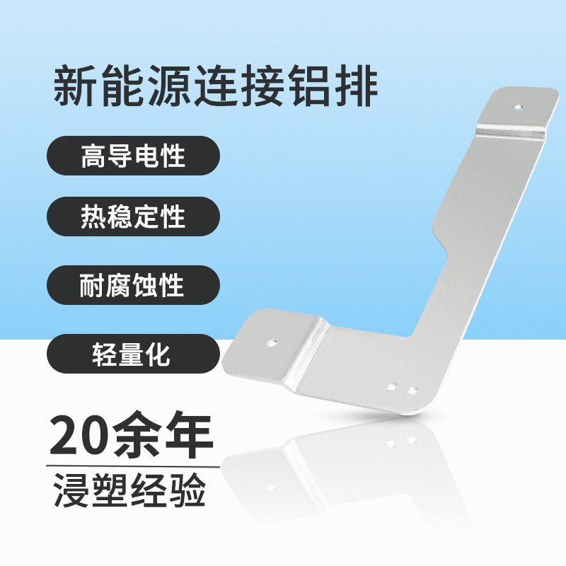 �˺̵��� ����Դ���������Դ����  Ӳ�������� �ȶ����͸�ʴ����