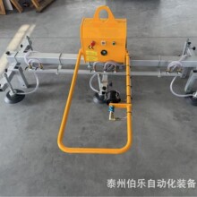 板材吸盘吊具激光切割上料机不锈钢板真空吸吊机电动智能悬臂
