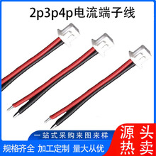 ���Ʋ��ž���Ӷ��Ӿ������B�Ӿ��� �͸ߜ��B�ӌ��� LED�@ʾ����