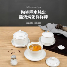 �մɸ�ˮ������C������ʽ���w������Ƶ����ý�߅��Ʒ�����џ���