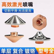 �ֳ�ʽ���⺸�C���켤�⺸�캸���^���и�C�~���Ԅ��ͽz���C���