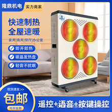 ̼�����I����ȡů������ů�L�C�S���Bֳ������ȫ�ݴ���e���L�C