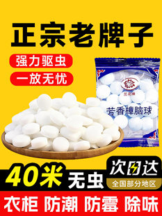 ���X��������ù��ζ��x���ó������ռ{����x�·�ȥζ���X��