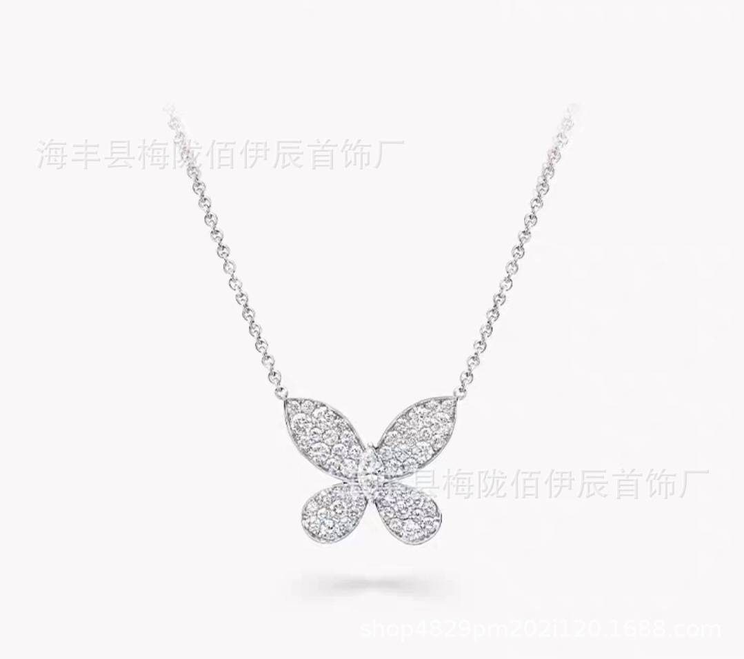 Butterfly necklace
