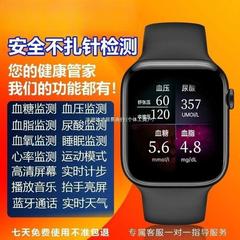 Huaqiangbei スマートウォッチ非侵襲血糖モニタリング高精度血液検査なし血圧血中脂質尿酸心拍数
