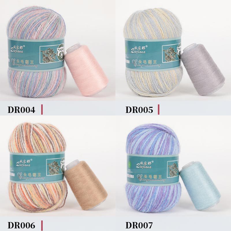 秋家那-补色-色卡_01