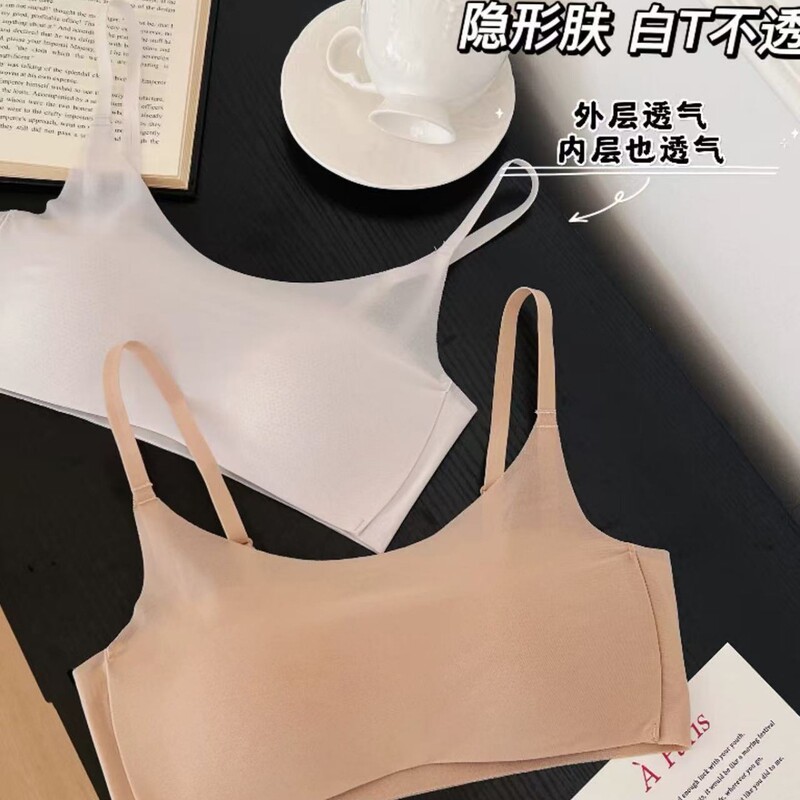 Breathable Small Air-Conditioned Liquid Foundation Invisible Small Breast Push-Up Tube Top Anti-Exposure Summer Ultra-Thin Breast-Retracting Bra