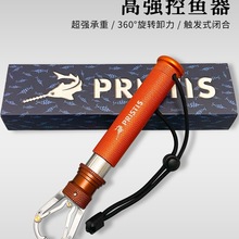 �ߏ����~�� �¿����Dж��·�����~�Q�����i�~���~�Q�A �䴹���Ʒ