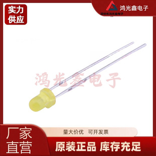 HLMP-1719 Original AVAGO/Anhua High Yellow Light Insert 3.2MM LED Diode