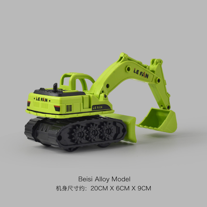 Lefan Children's Excavator Inertial Engineering Vehicle Large Excavator Toy Hook Machine Boy Sand Digger ATV