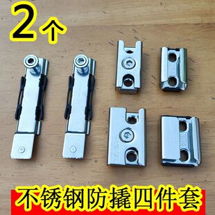 �i�c ���P䓷����ļ��� �B���� �����X�Ͻ�ƽ�_�T������������