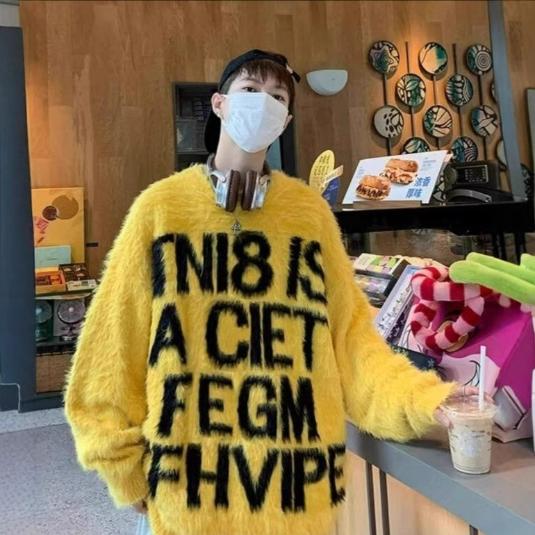 (2개) 크루 넥 스웨터 니트 셔츠 남성 패션 브랜드 잘 생긴 가을과 겨울베이스 셔츠 2024 새로운 남성 우아한 루즈 탑